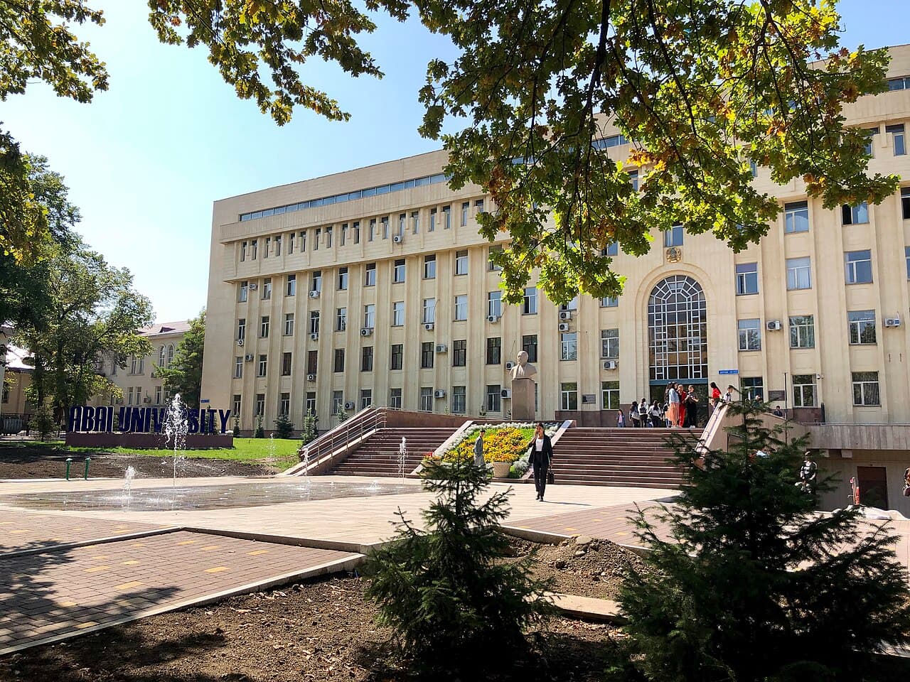 Abai Üniversitesi Almatı kampüsü