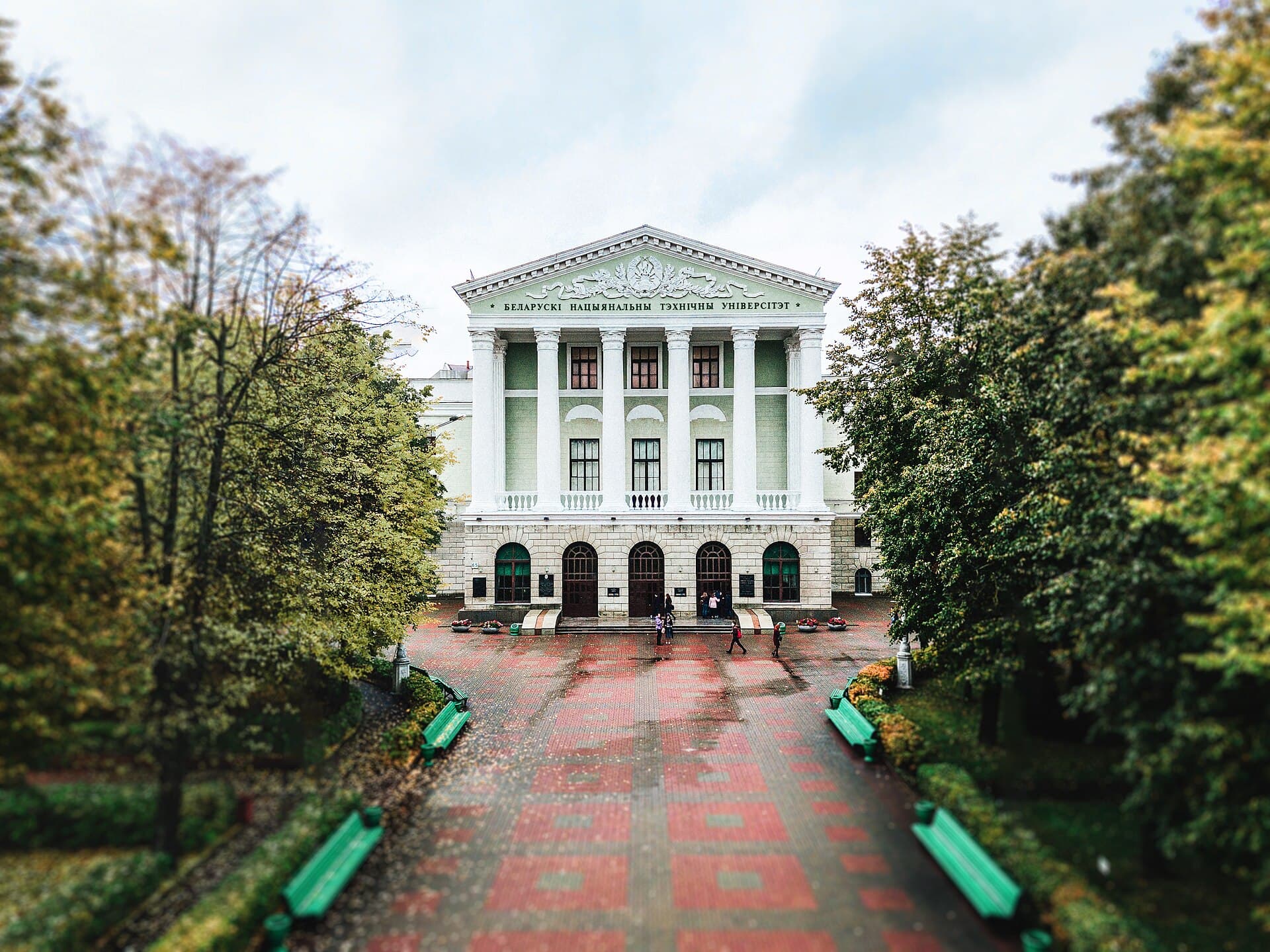 Belarus Millî Teknik Üniversitesi