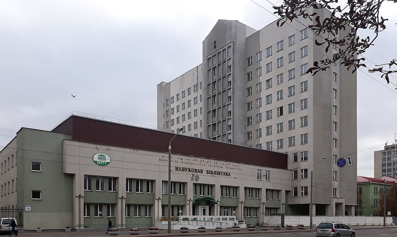 Belarusian National Technical University building — kampüs görünümü 3