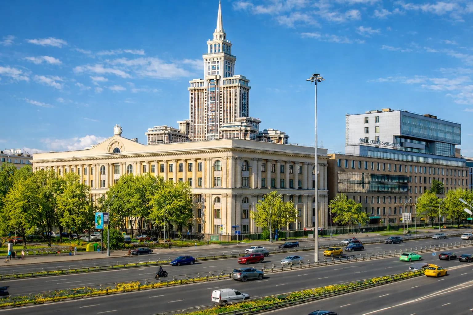 Financial University Moskova ana kampüs binası