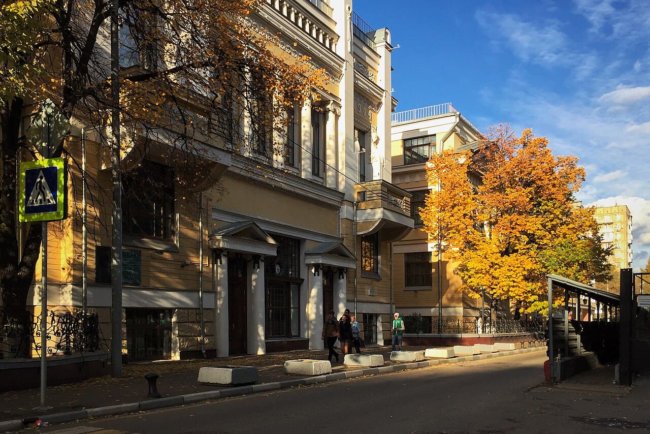 Plekhanov Russian University of Economics building — kampüs görünümü 3