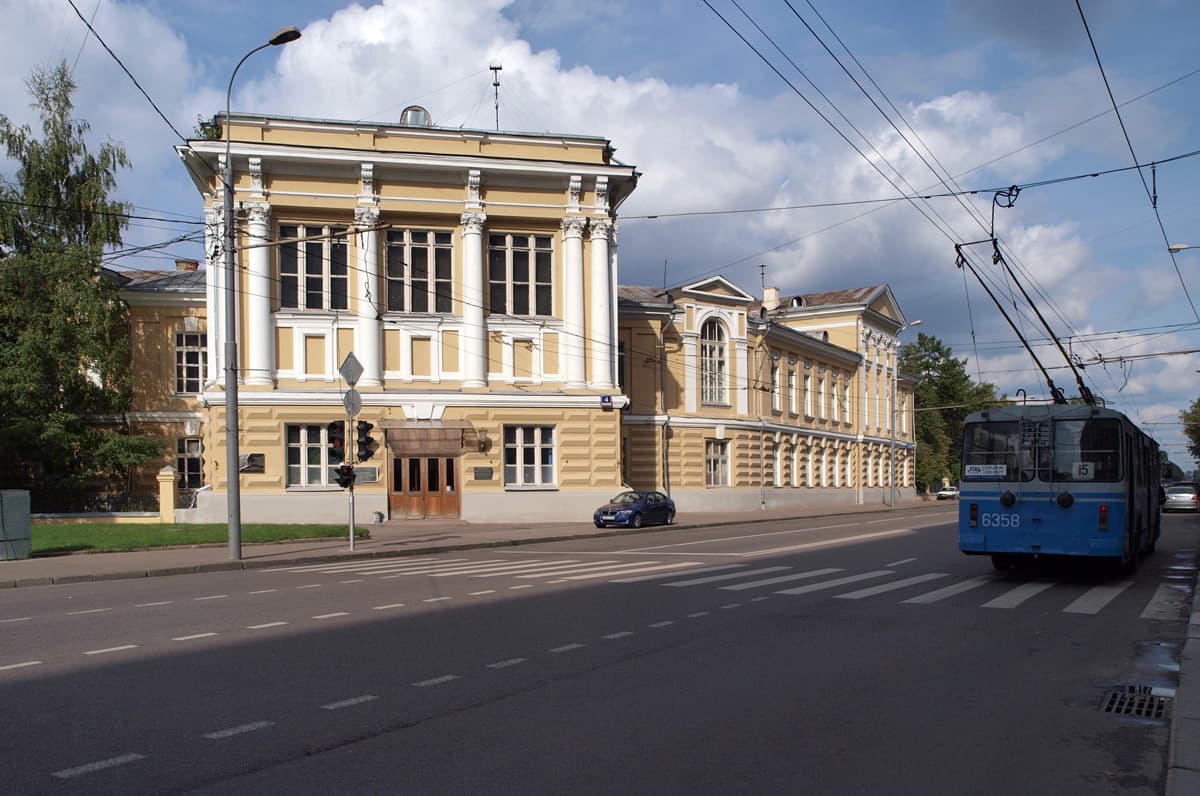 Sechenov University Bolşaya Pirogovskaya akademik binası
