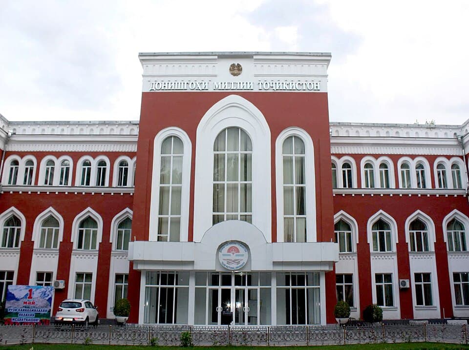 Tacik Millî Üniversitesi