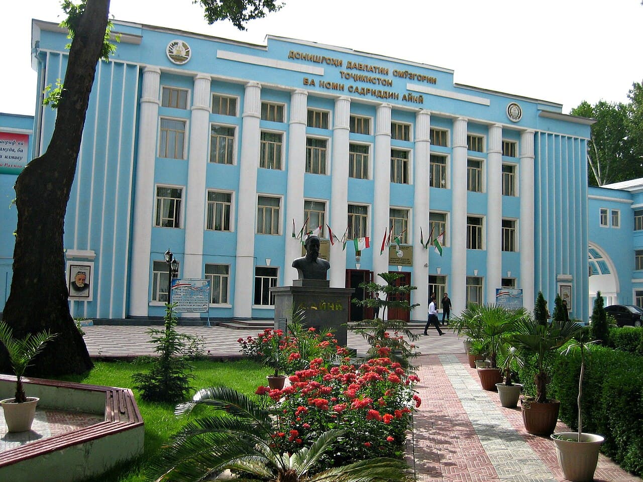 Tajik State Pedagogical University building Dushanbe — kampüs görünümü 3