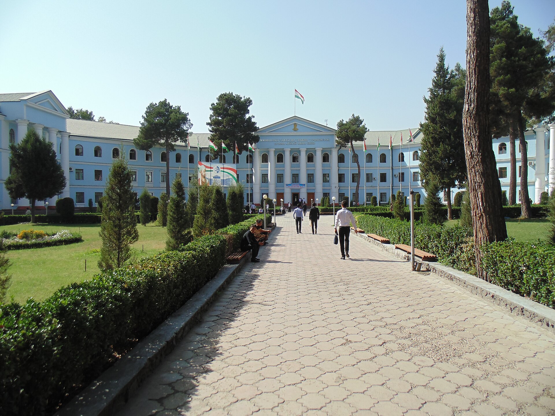 İbn Sina Tacik Devlet Tıp Üniversitesi binası