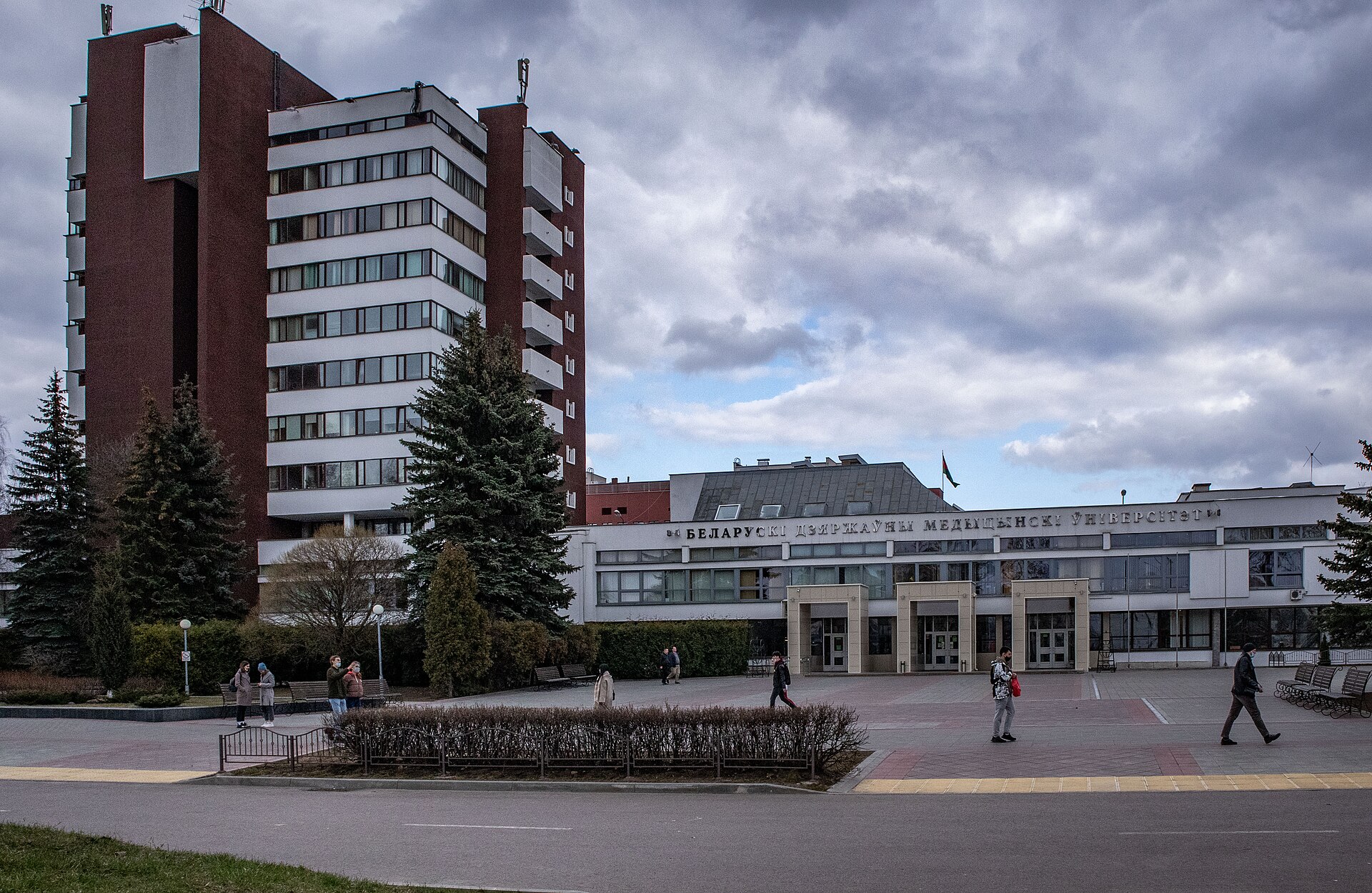 Belarus Devlet Tıp Üniversitesi ana binası