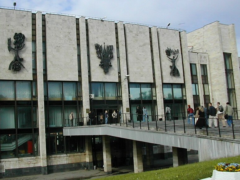 MGIMO University ana binası