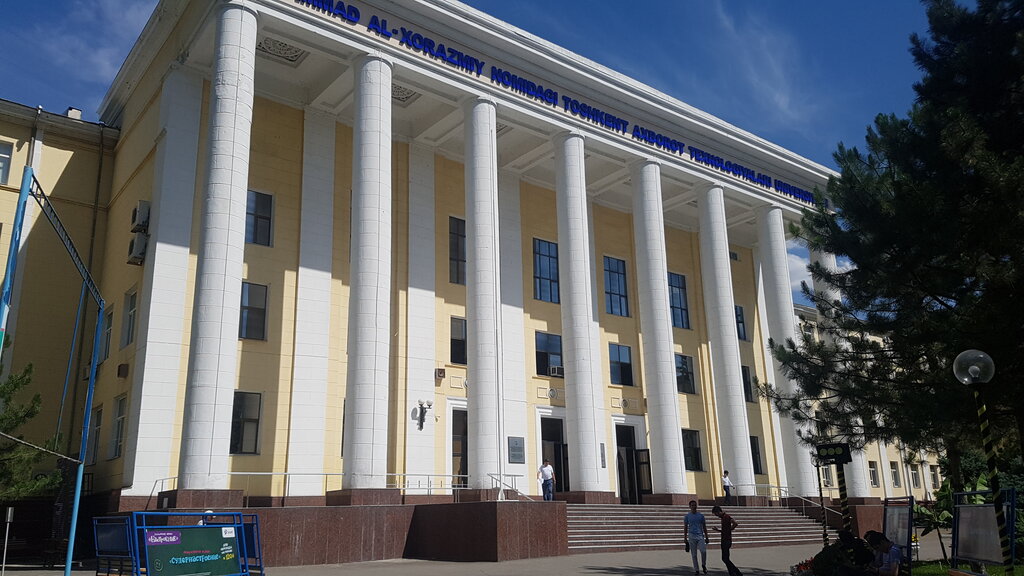 Tashkent University of Information Technologies building — kampüs görünümü 2
